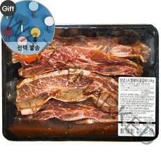 코스트코 양념 엘에이 꽃갈비 1.6kg + 아이스포장 + 드라이아이스 + 사은품, 1개
