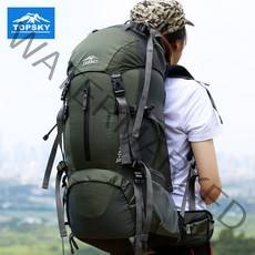 아웃도어 다목적 40L 백팩 트레킹 남여 가방 Topsky, 블루