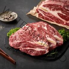 한우왕 한우 등심 1등급 500g (등급선택가능), 1Ea, 등심 1++등급 500g