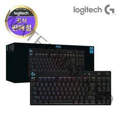 로지텍코리아 G PRO 텐키리스 키보드(GX Blue), G PRO 키보드