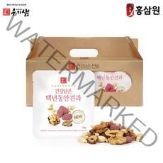 국산 무농약 유기농 하루견과류 백년동안15일분, 백년동안견과 15일분