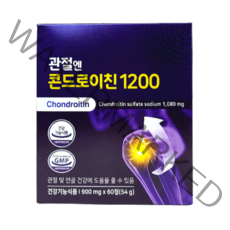 지성 관절엔 콘드로이친 1200 소연골 소유래 종근당 관절통쾌, 지성 관절엔 콘드로이친1200 (1