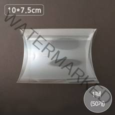비즈아이 [9131-06]포장박스(반달상자-소) 10*7.5cm (투명) [1개], *1팩(50개)*
