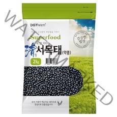 대구농산 건강한밥상 국산 청서목태(약콩), 2kg, 1개