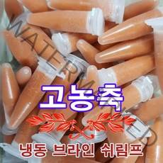 러브아쿠아 냉동 브라인 쉬림프 캡슐 30개입 사료, 30개