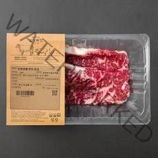 설성목장 무항생제 인증 한우 1++등급(7이상) 등심 구이용 (냉장), 200g, 1개