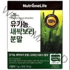 뉴트리원 임영웅의 유기농 새싹보리 분말 국내산 100% 스틱 타입 (1박스*30포) 1~12박스 상세참조, 3박스(90포)