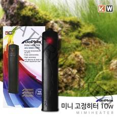 도핀 수족관용 미니 고정 히터 10W AH-1000, 1개