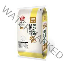 대한농산 2021년 보약같은 남도간척지쌀, 1개, 10kg