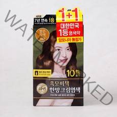 [메가마트]리엔 흑모비책 크림염색(밝은갈색) 120g, 6개, 필수