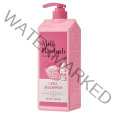 밀크바오밥 세라 샴푸 피오니머스크 1200ml