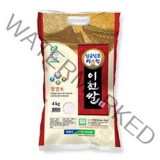 임금님표 이천쌀 4kg 추청 특등급