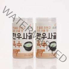 852106 코스트코 소스락 한우 사골육수 3g x 70 x2세트