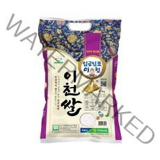 현대농산 임금님표 이천쌀 4kg 특등급 단일품종 소포장쌀, 단품, 1개