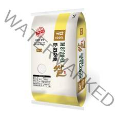 대한농산 2021년 보약같은 무안황토쌀, 1개, 10kg