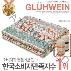 글루바인 럭셔리 전자파 안심 스마트 전기요 프리그 (더블) G-663, 단품