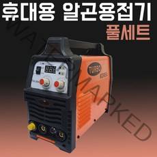 TURBO 알곤용접기 250A 풀세트 아크겸용, 1세트, 티그-250G