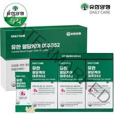 유한양행 유한 혈당케어 여주S52 (3개월) 여주 추출 분말 혈당 조절 환 영양제, 3박스(총 90일분), 정품 - 90포