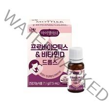 아이엠마더 프로바이오틱스 & 비타민D 드롭스, 1개, 7.5ml