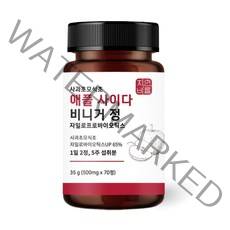애플 사이다 비니거 사과 초모 식초 분말 캡슐 알약 정, 70정 x 1개