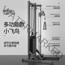 가정용 케이블 머신 홈짐 세트 상체 이두 삼두 운동 홈트레이닝 기구, 100kg무게추