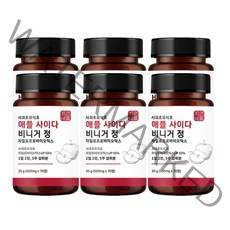 사과 초모 식초 애플 사이다 비니거 분말 알약 캡슐, 70정 x 6개