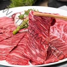 호주산 안창살200g4팩800g+와사비/2세트구매시쌈장증정, 단품