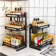 2단 3단 양념통 정리대 주방선반 도마거치대 칼꽂이 수저통, 항공배송-3단