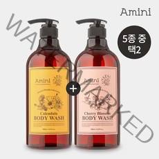 아미니 향좋은 바디워시 플라워테라피500mlx2 (택2)+로션미니2개, 3.네롤리 앤 파우더 바디워시 50_5.카렌듈라 바디워