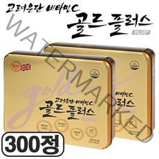 고려은단 비타민C 골드 플러스 + 쇼핑백, 150정, 2개