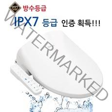 대림도비도스 최신출시 필터가 필요없는 대림방수비데 DLB-910 IPX7등급, DLB-910/설치의뢰(현장결제 2만원)