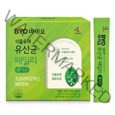 BYO 식물유래 유산균 패밀리 플러스, 2g, 100개입