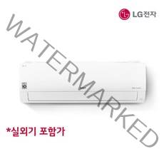 휘센 기본설치포함 SQ09B9JWBS 인버터 벽걸이에어컨