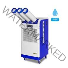 휴앤봇 대성 산업용 이동식 코끼리 에어컨 DSW650A