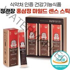 정관장 국내산 6년근 홍삼정 마일드 센스 30포 홍삼원 홍삼 농축액 엑기스 스틱 온가족 면역 활력 면역력 증진 피로 개선 건강 식품 홍상정 홍삼점, 30포(1세트)