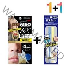 [New Best] 코 콧 털 깍기 제거 셀프 왁싱 키트 왁스 수염 구멍 남성 제모 하드 179917, MBG왁싱키트1개/마유더블워시폼1