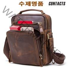 수제명품 통가죽 CONTACTS MB108 남성 크로스백 보조가방 남자크로스백 어아패드케이스