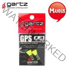가르츠-GPS M사이즈/채비소품 조수고무 조류타기 낚시, G4-950374