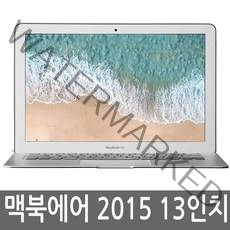 맥북에어 13인치 2015년 i5/4G/8G/128G/256G, MAC OS, 4GB, 128GB, 코어i5, 랜덤