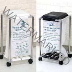 [딜]센스2030 종량제 휴지통 20L/50L 쓰레기통, 종량제 휴지통 50L(스윙형):화이트+커버추가