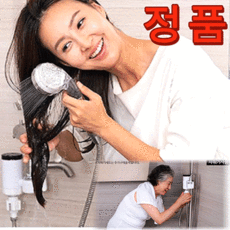 전기순간온수기 따수와 XX-18-A 업소용 가정용 사무실 소형 전기온수기 수도꼭지형 사은품, 따수와+샤워기세트