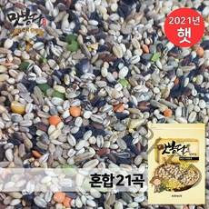 맛봉달 신선 혼합21곡 혼합곡 혼합잡곡 잡곡밥, 1개, 5kg