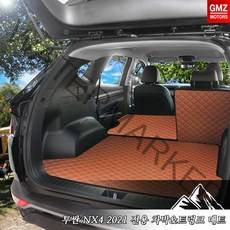2021 신형 투싼 NX4 트렁크매트 풀셋 차박매트, 투싼 NX4 2021, 브라운(가솔린)
