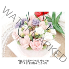 미니떡케이크 생신 생일 기념일 환갑 칠순 팔순 선물 결혼 앙금플라워케이크, 미니