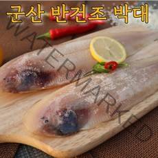 군산직송 반건조 박대 서대 구이 찜 40cm내외 크기선택 말린생선 8-10미 골라담기, [대] 박대 28~32cm내외 x 10마리
