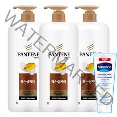 팬틴 극손상 샴푸 1.2kg {있소세트}, 1200ml, 3개+미니바세린