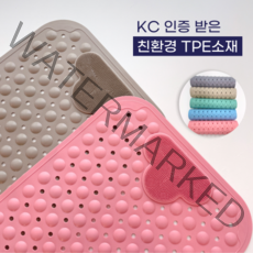퍼플리빙 욕실 욕조 미끄럼방지 매트 70x40, 1개, 그레이