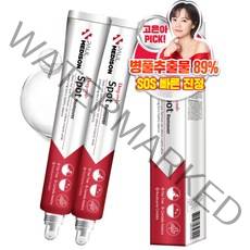 폴메디슨 딥레드 스팟 리무버, 25g, 2개