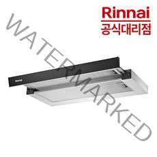 린나이 렌지후드 SHG63RIL 가스레인지 슬림형 후드