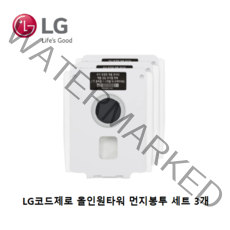 LG전자 정품 올인원타워 먼지봉투 3개입 AJL75313904 2022년 신형